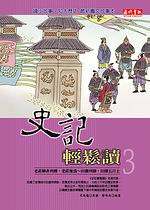 �v�O���PŪ(3)