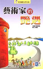 ���N�a���A�J