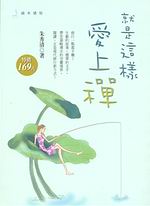 �N�O�o�˷R�W�I