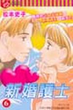 sB@h(6)