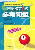 y˩w1ťҥy(1+4CD)