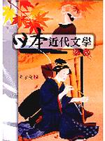饻NǺŪ