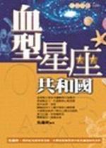 �嫬�P�y�@�M��(�s��)