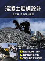 cVg]p