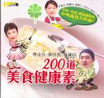 kk0100314.jpg