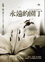 kk0100404.jpg