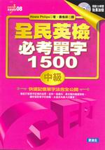 ^˥ҳr1500G