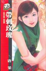 a몴GRǻ