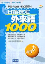 y˩w~ӻy1000(1+4CD)