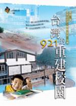 kk0100974.jpg
