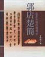 ������²���a�H�y�|�����R