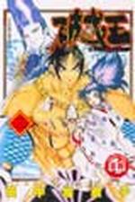 }٤Gڪ֥D(2)