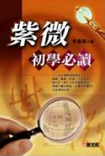 ���L��ǥ�Ū