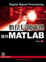 ƦHBzGMATLAB()