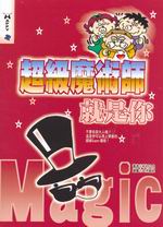 �W���]�N�v�N�O�A