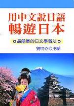 Τ廡yZC饻(Sê)