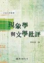 {HǻPǧ