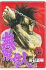 kk0101677.jpg
