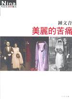 kk0101727.jpg