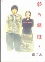 ڪū(1~4)