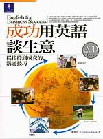 ���\�έ^�y�ͥͷN(��2CD)