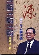 ���G�T�Q�~��¾�^��(�W�q��)