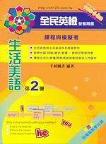 �ͬ����y(��2�U)(��CD)