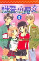 ʷRp]k(5)