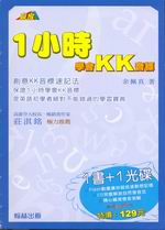 kk0102949.jpg