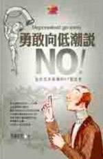 �i���V�C�黡NO�G���X�ͩR�C�骺57�ө��i