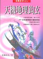 �Ѿ��a�z�_��