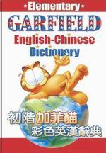 �[��ߪ춥�^�~���(��+CD)