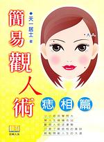 ²���[�H�N�G�i�۽g