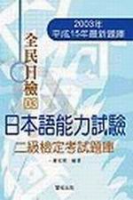 �饻�y��O����G �G���˩w�Ҹ��D�w