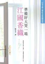 kk0103535.jpg