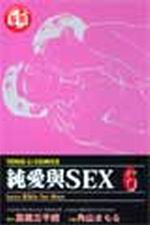 kk0103662.jpg