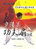 �i�����\�Ү����Q����