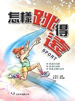 ��˸��o��