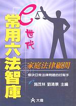 e�@�N�`�Τ��k���w