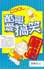 �ŭ��R�d��