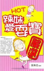 ���f�R�A�_