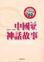 kk0104024.jpg