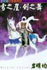 kk0104125.jpg