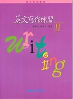 ^g@m(II)Ϊ