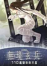 kk0104539.jpg