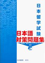 �饻�d�Ǹ���G�饻�y�ﵦ���D��
