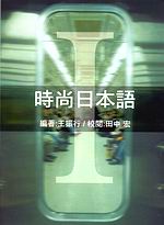 �ɩ|�饻�y(��)