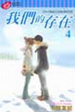 ڭ̪sb(4)