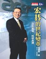 kk0104924.jpg