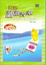^ywŪ׵(32K+2CD)